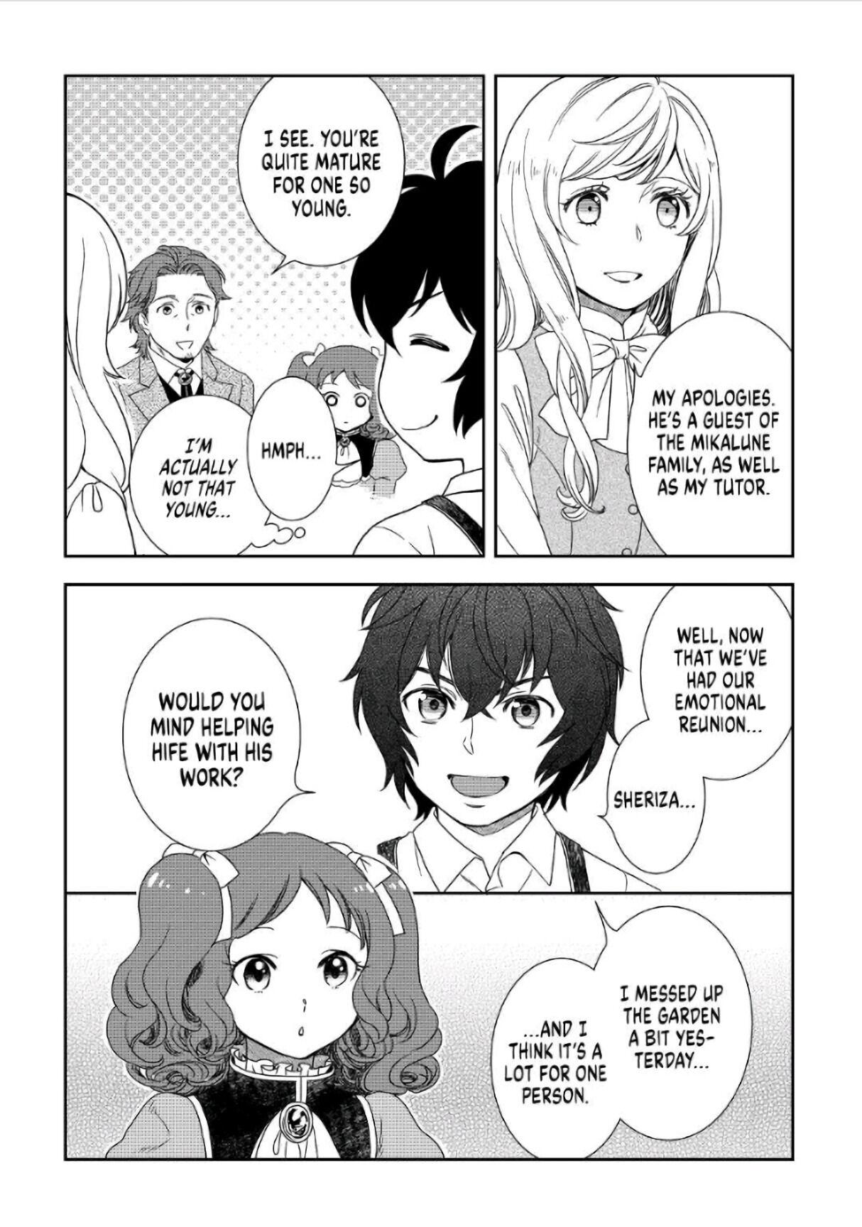 Monogatari No Naka No Hito - Chapter 34