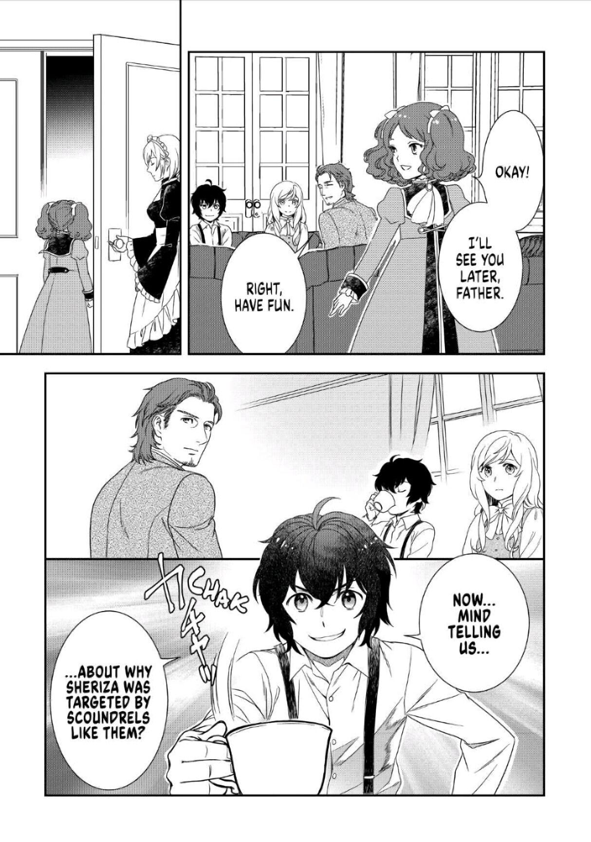 Monogatari No Naka No Hito - Chapter 34