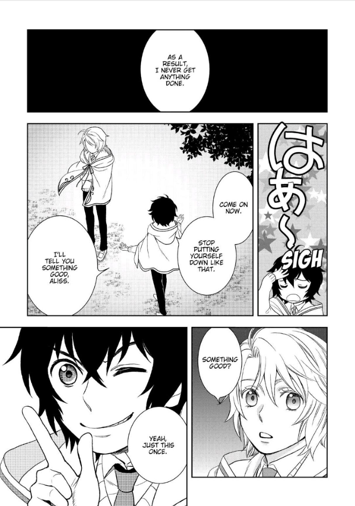 Monogatari No Naka No Hito - Chapter 20