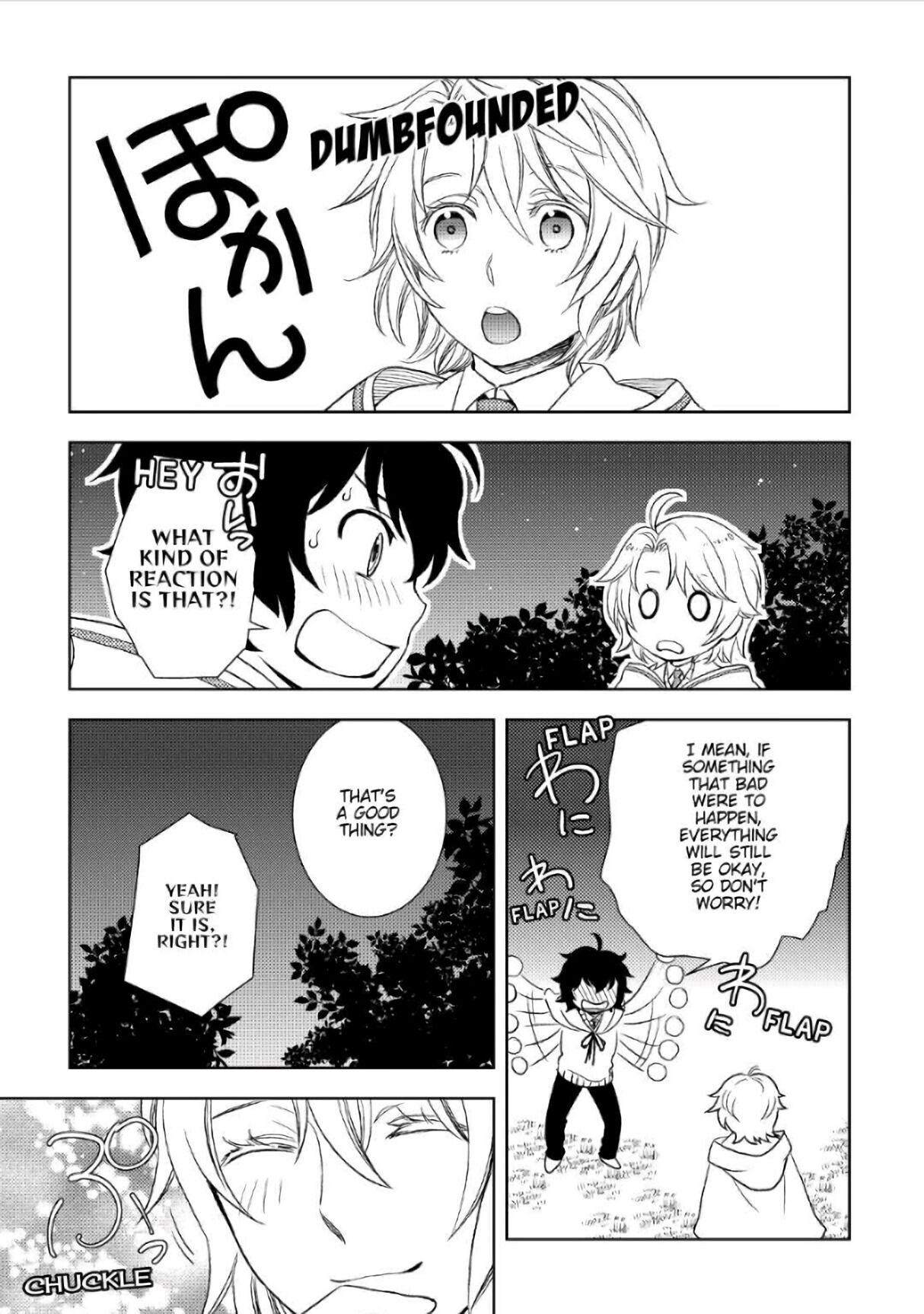 Monogatari No Naka No Hito - Chapter 20