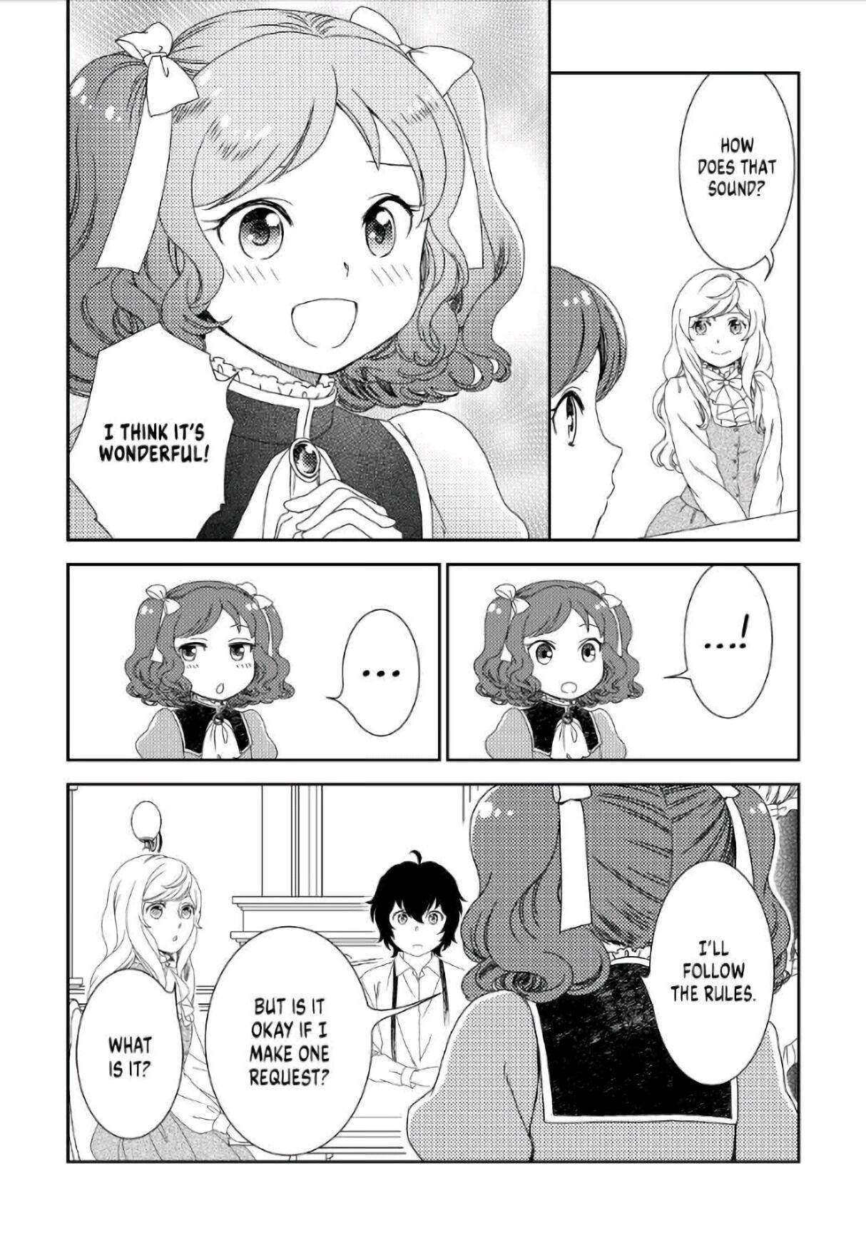 Monogatari No Naka No Hito - Chapter 33