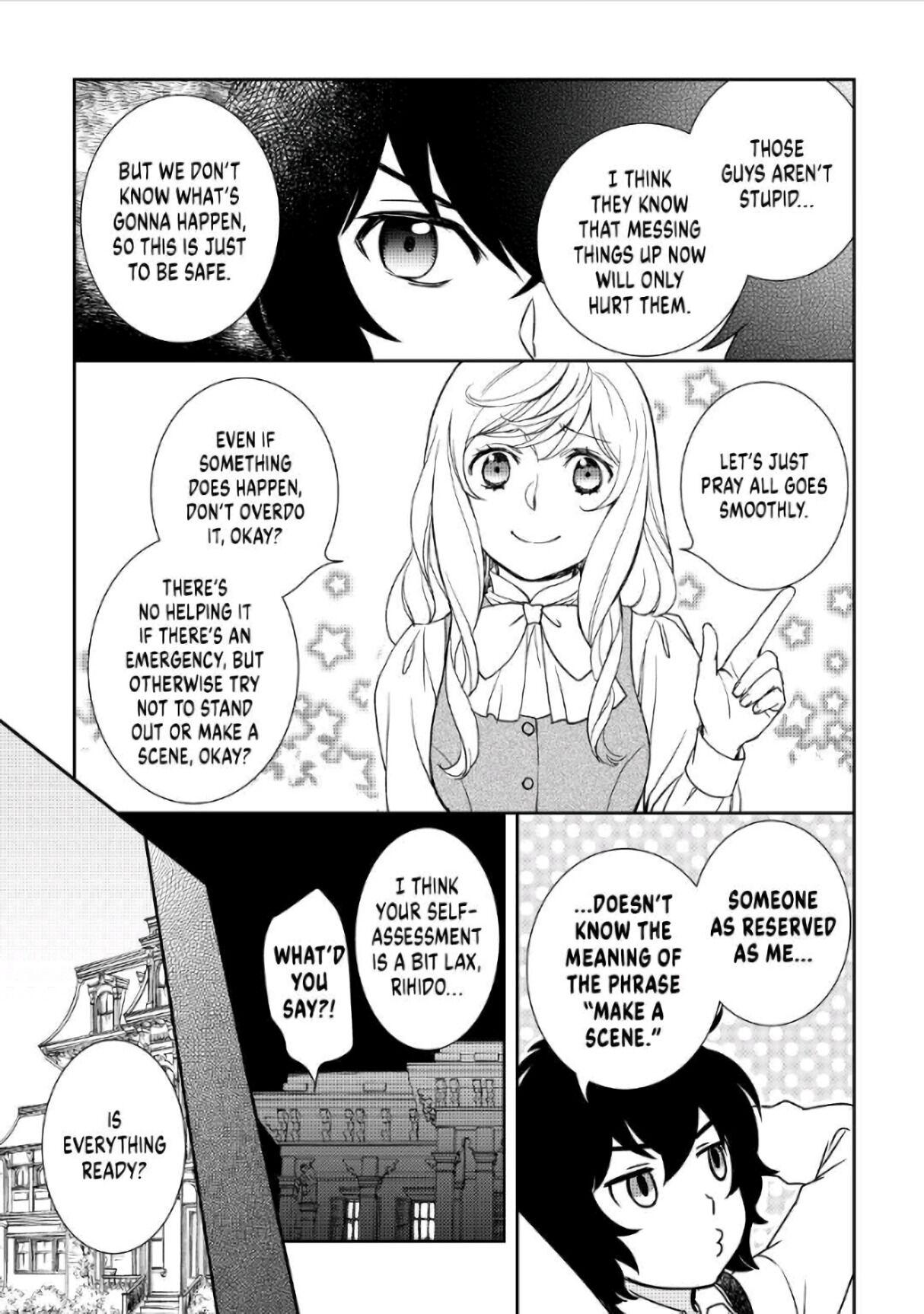 Monogatari No Naka No Hito - Chapter 38