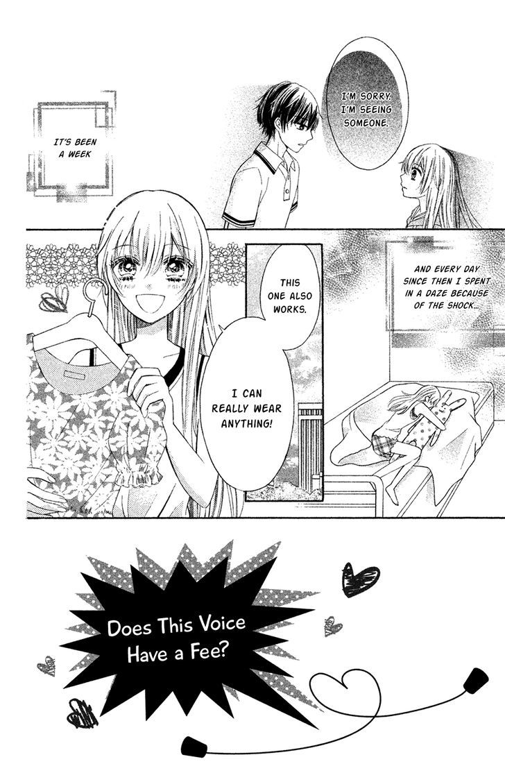 Sono Voice, Yuuryou Desu Ka? - Chapter 4 : You Really Love Him Don't You