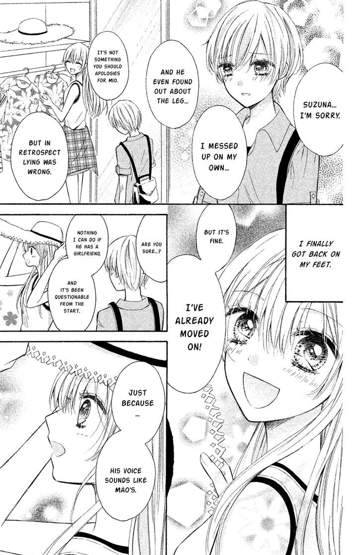 Sono Voice, Yuuryou Desu Ka? - Chapter 4 : You Really Love Him Don't You