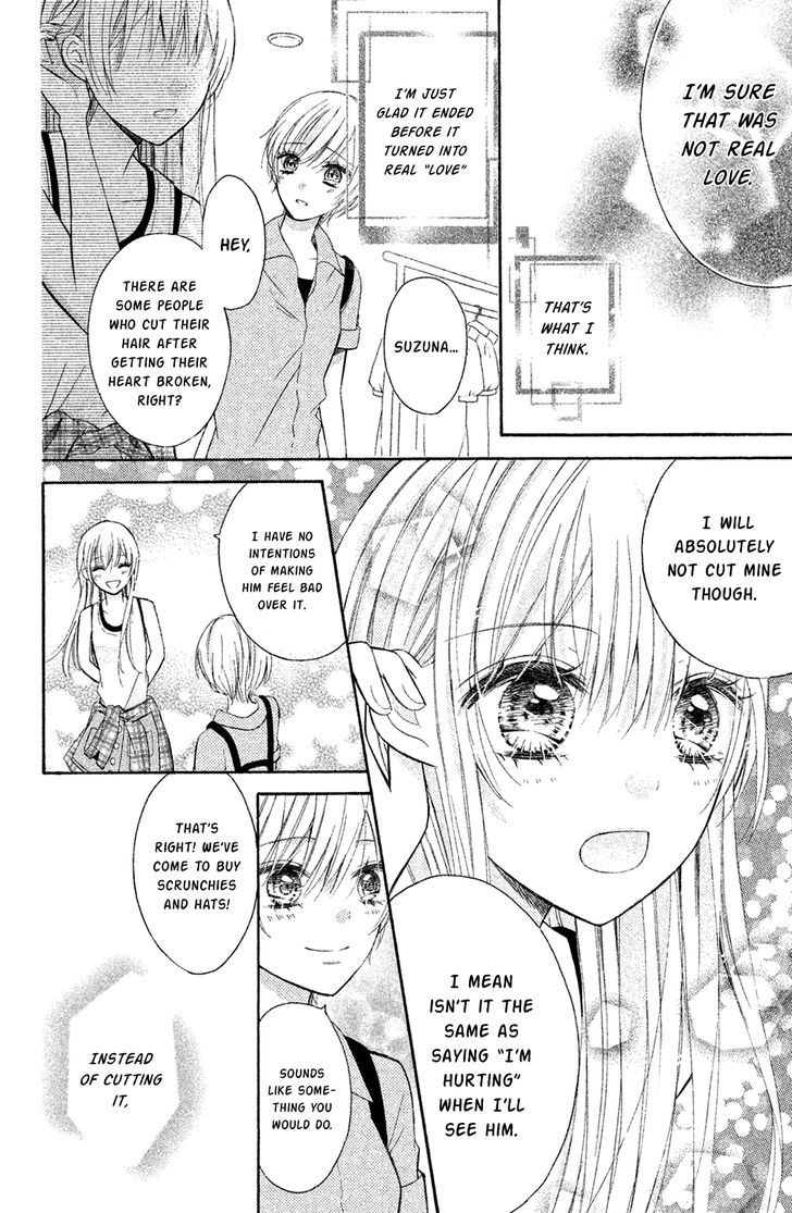 Sono Voice, Yuuryou Desu Ka? - Chapter 4 : You Really Love Him Don't You