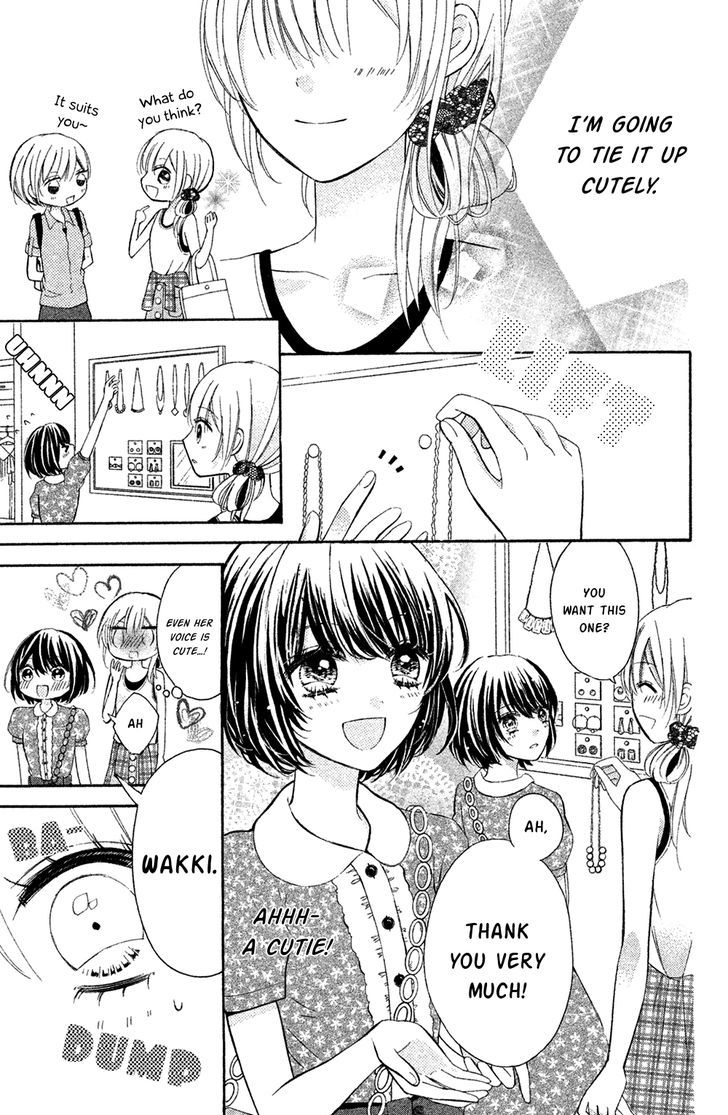 Sono Voice, Yuuryou Desu Ka? - Chapter 4 : You Really Love Him Don't You