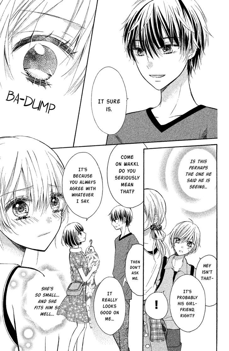 Sono Voice, Yuuryou Desu Ka? - Chapter 4 : You Really Love Him Don't You