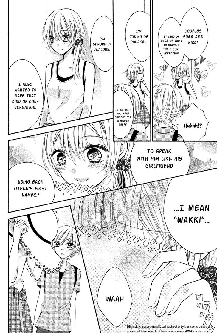 Sono Voice, Yuuryou Desu Ka? - Chapter 4 : You Really Love Him Don't You