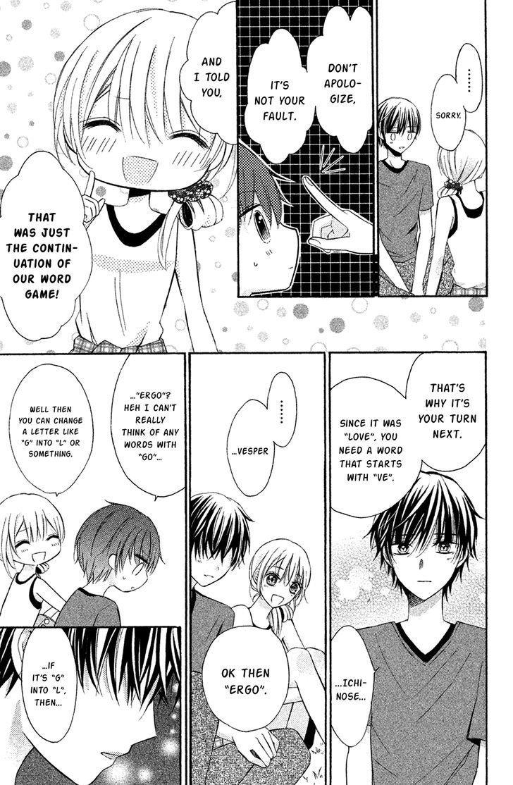 Sono Voice, Yuuryou Desu Ka? - Chapter 4 : You Really Love Him Don't You