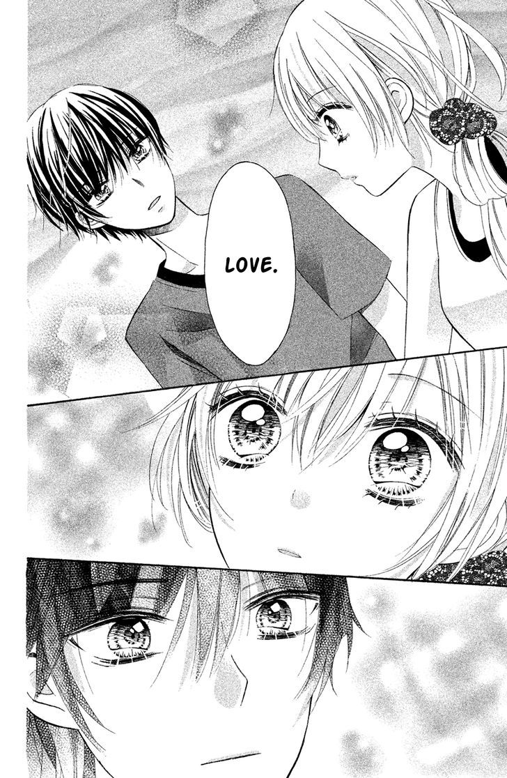 Sono Voice, Yuuryou Desu Ka? - Chapter 4 : You Really Love Him Don't You