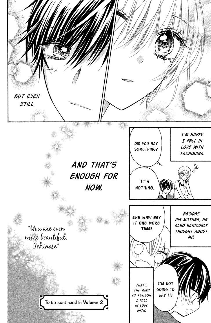 Sono Voice, Yuuryou Desu Ka? - Chapter 4 : You Really Love Him Don't You