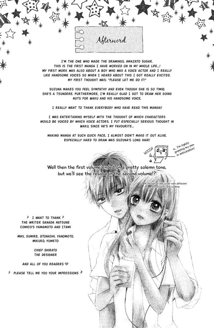 Sono Voice, Yuuryou Desu Ka? - Chapter 4 : You Really Love Him Don't You