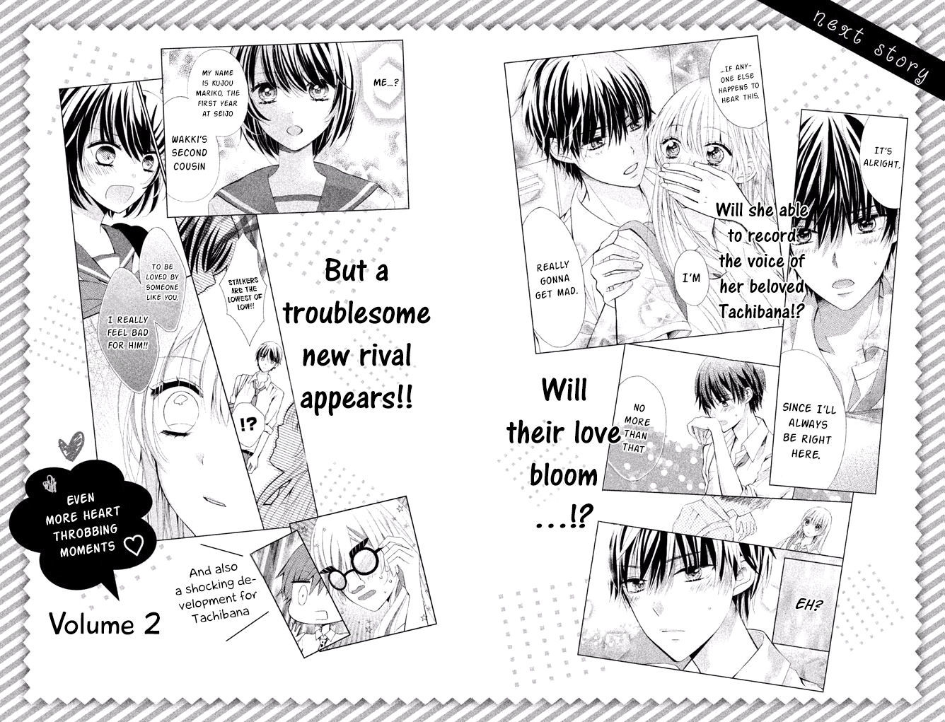 Sono Voice, Yuuryou Desu Ka? - Chapter 4 : You Really Love Him Don't You