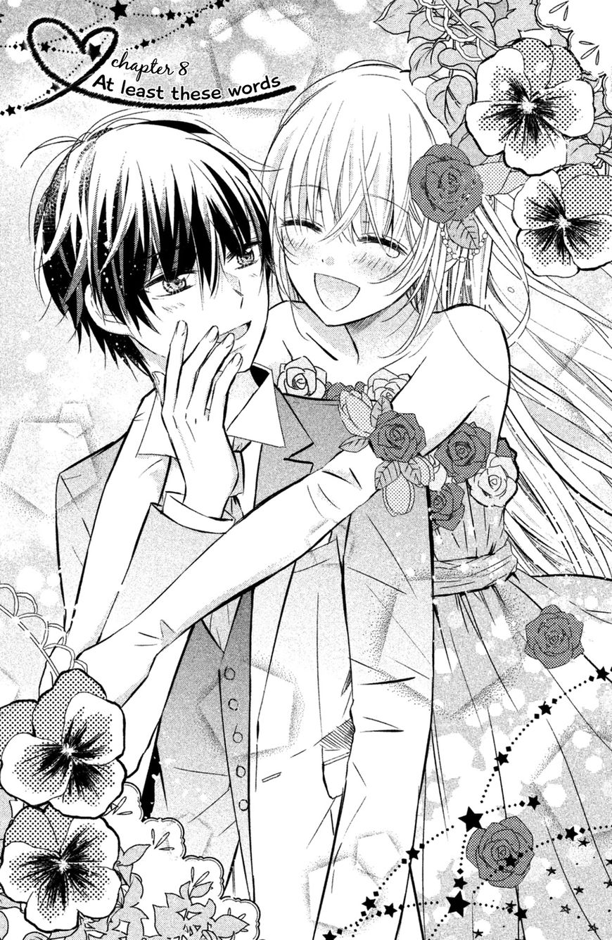 Sono Voice, Yuuryou Desu Ka? - Chapter 8 : At Least These Words [End]