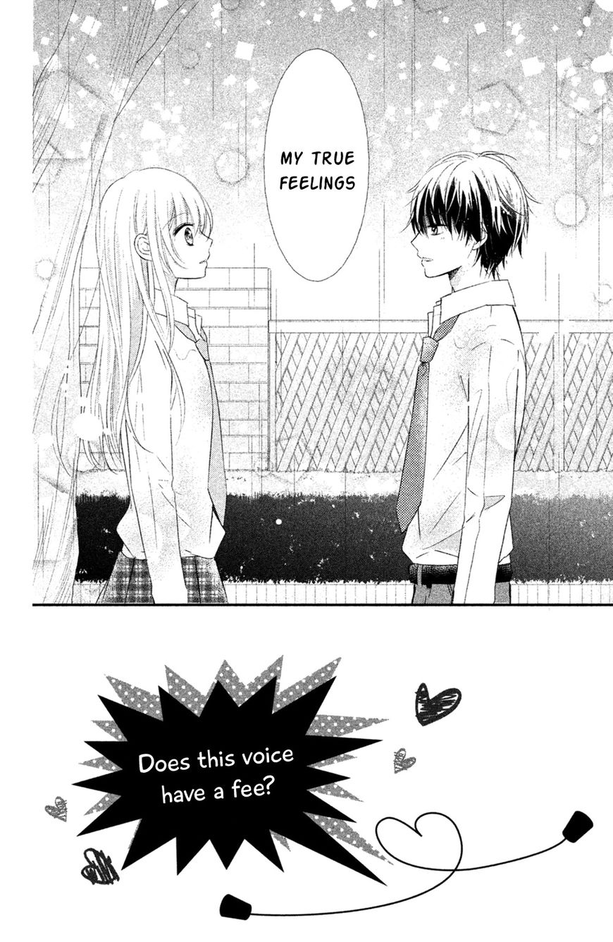 Sono Voice, Yuuryou Desu Ka? - Chapter 8 : At Least These Words [End]