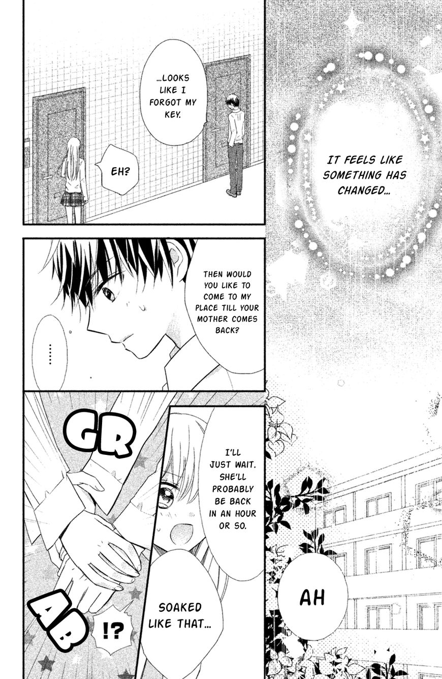 Sono Voice, Yuuryou Desu Ka? - Chapter 8 : At Least These Words [End]