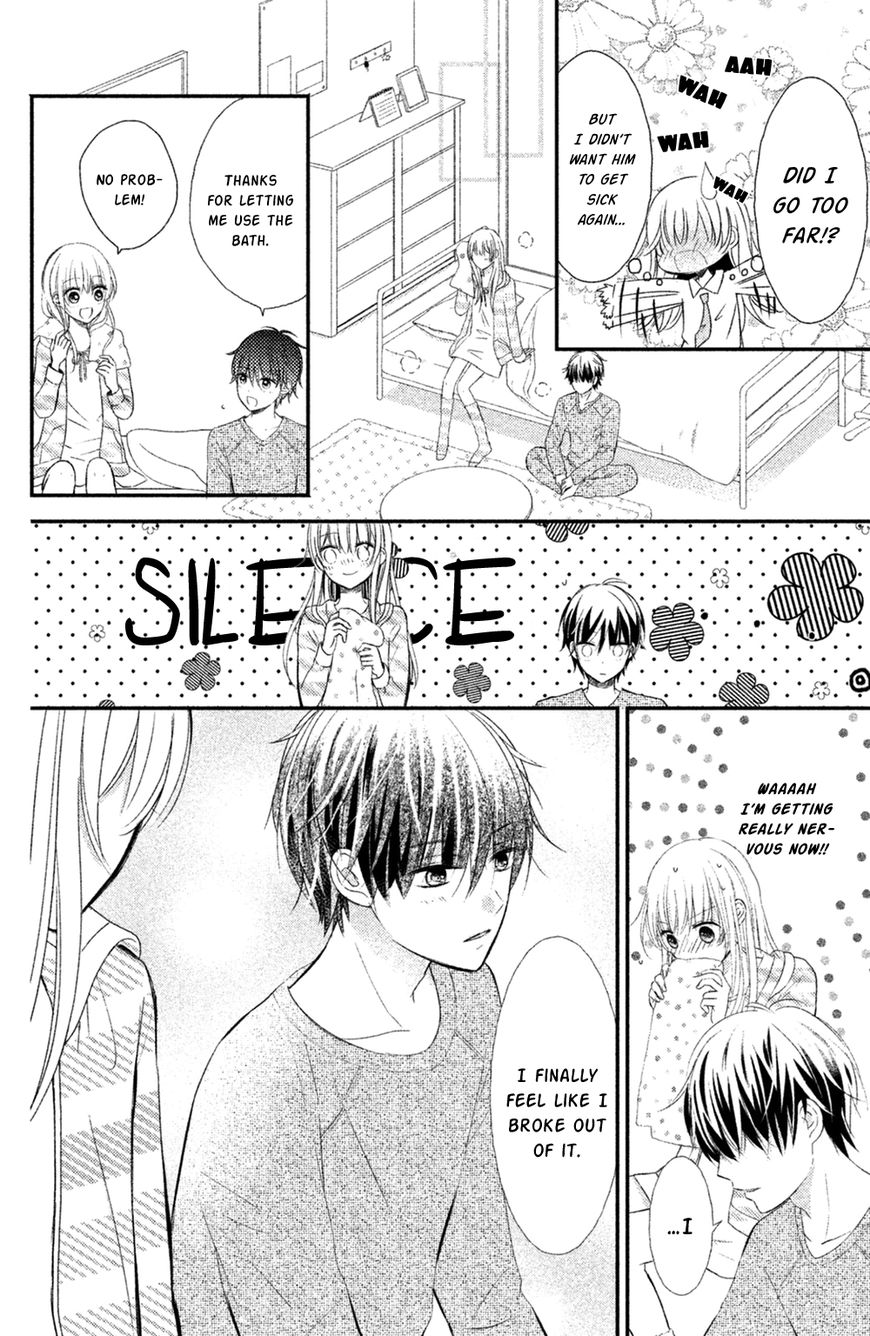 Sono Voice, Yuuryou Desu Ka? - Chapter 8 : At Least These Words [End]