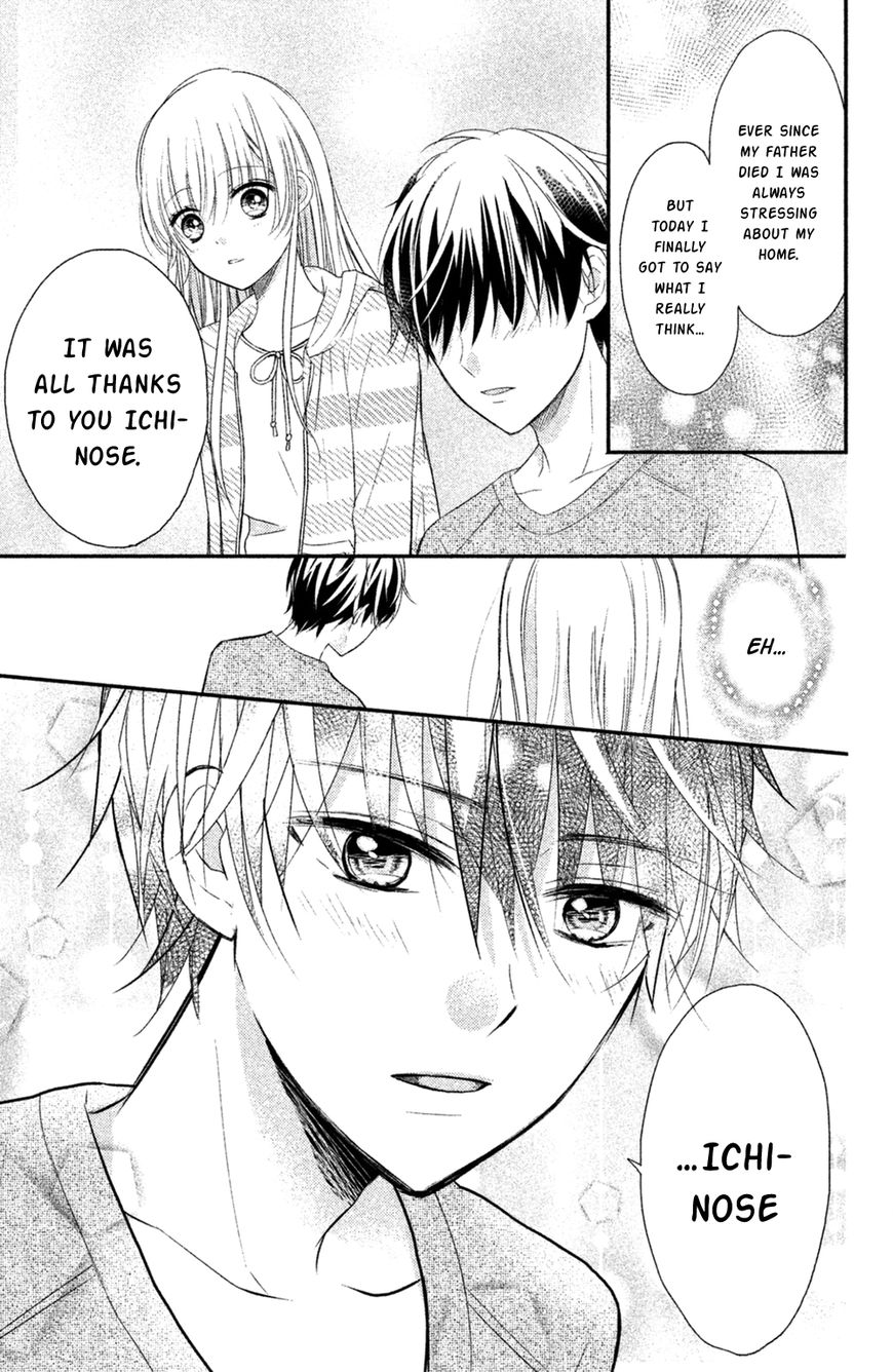 Sono Voice, Yuuryou Desu Ka? - Chapter 8 : At Least These Words [End]