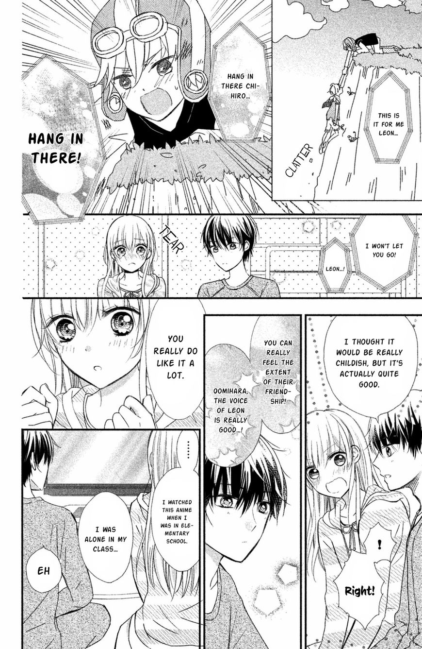 Sono Voice, Yuuryou Desu Ka? - Chapter 8 : At Least These Words [End]