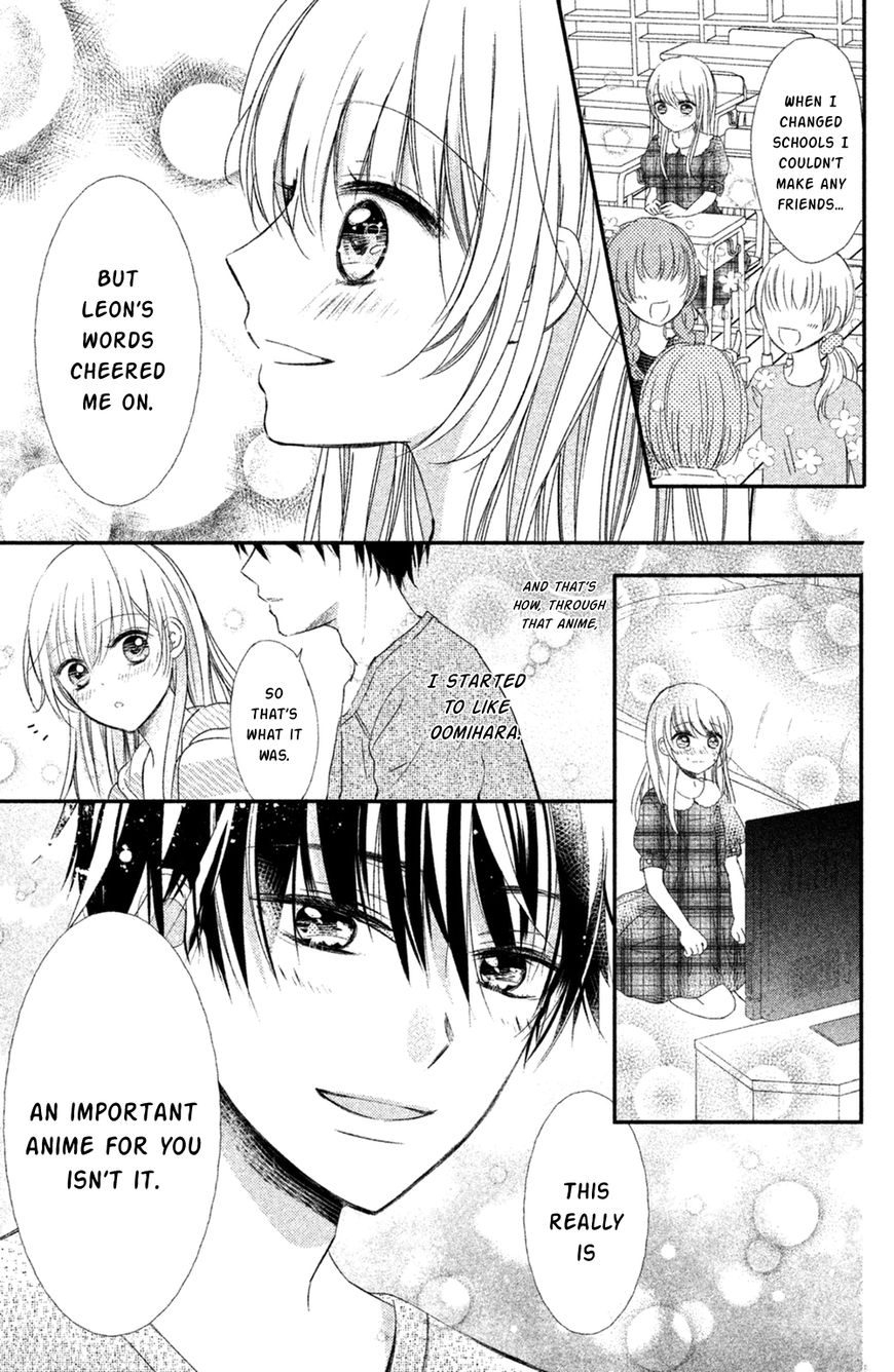 Sono Voice, Yuuryou Desu Ka? - Chapter 8 : At Least These Words [End]