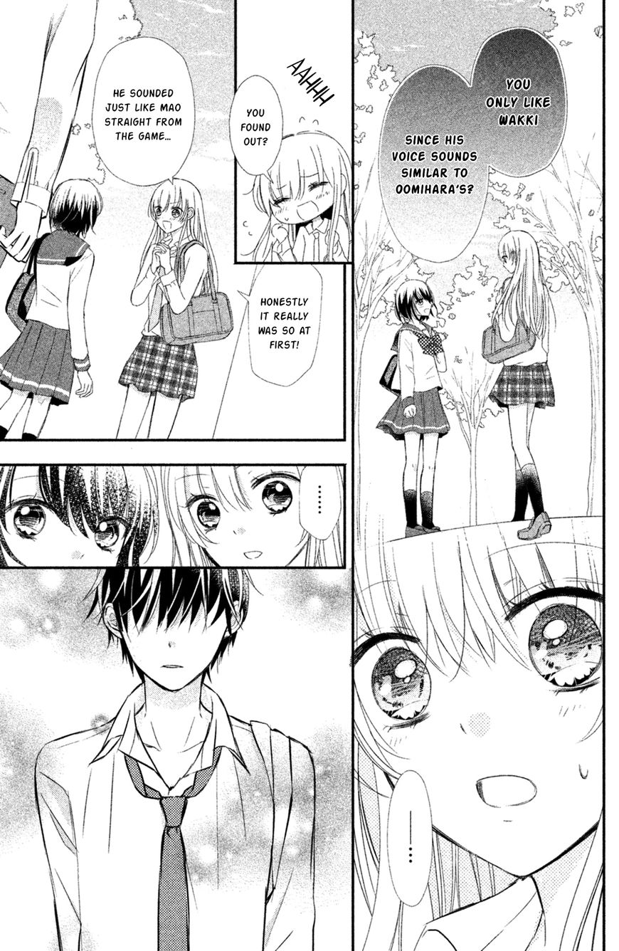 Sono Voice, Yuuryou Desu Ka? - Chapter 8 : At Least These Words [End]