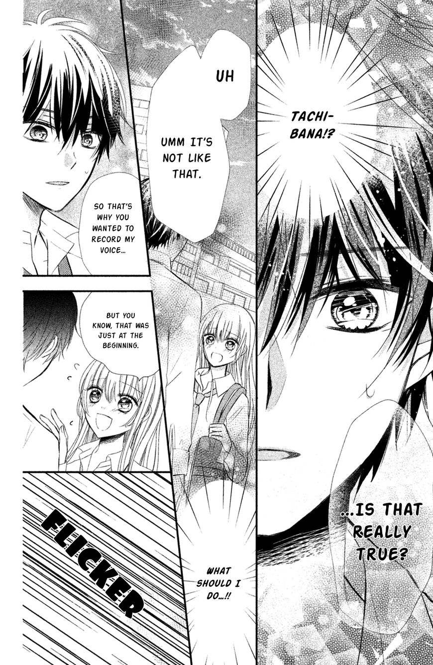 Sono Voice, Yuuryou Desu Ka? - Chapter 8 : At Least These Words [End]