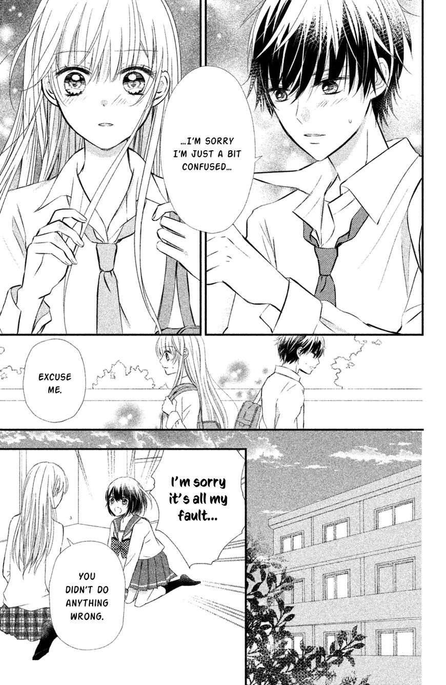 Sono Voice, Yuuryou Desu Ka? - Chapter 8 : At Least These Words [End]