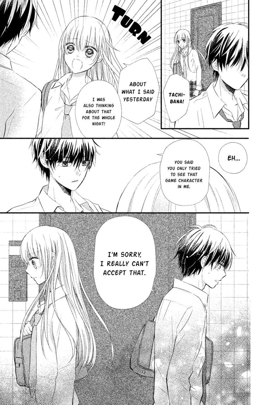 Sono Voice, Yuuryou Desu Ka? - Chapter 8 : At Least These Words [End]