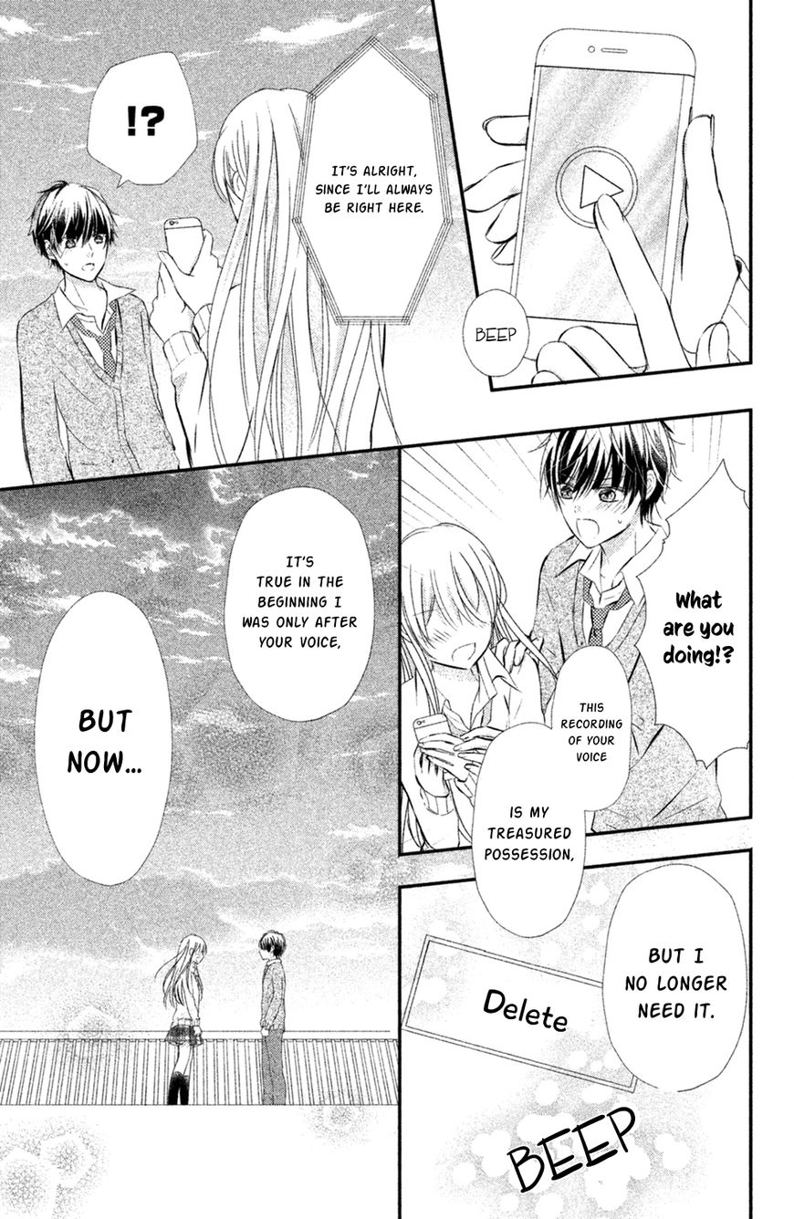 Sono Voice, Yuuryou Desu Ka? - Chapter 8 : At Least These Words [End]