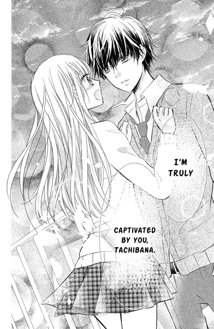 Sono Voice, Yuuryou Desu Ka? - Chapter 8 : At Least These Words [End]