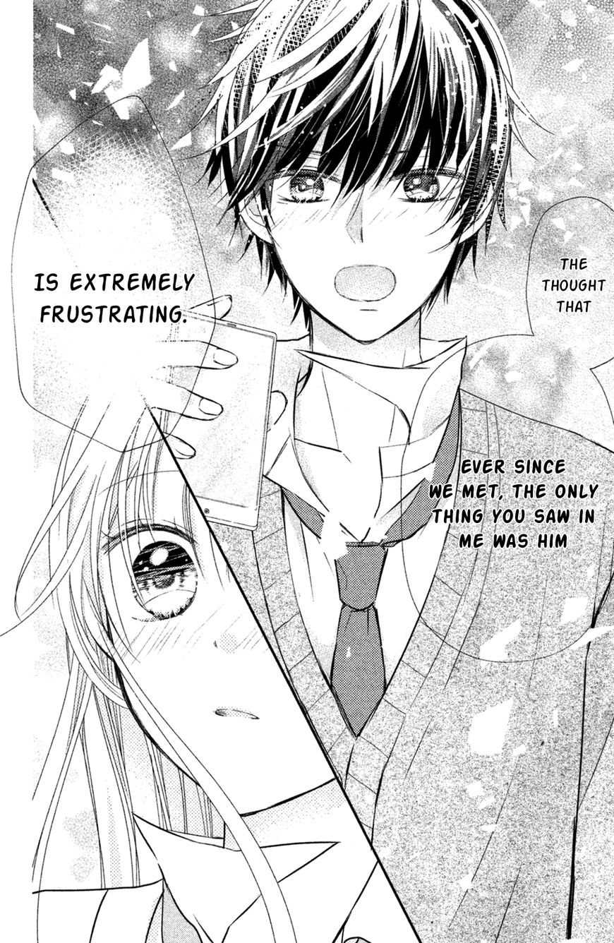 Sono Voice, Yuuryou Desu Ka? - Chapter 8 : At Least These Words [End]