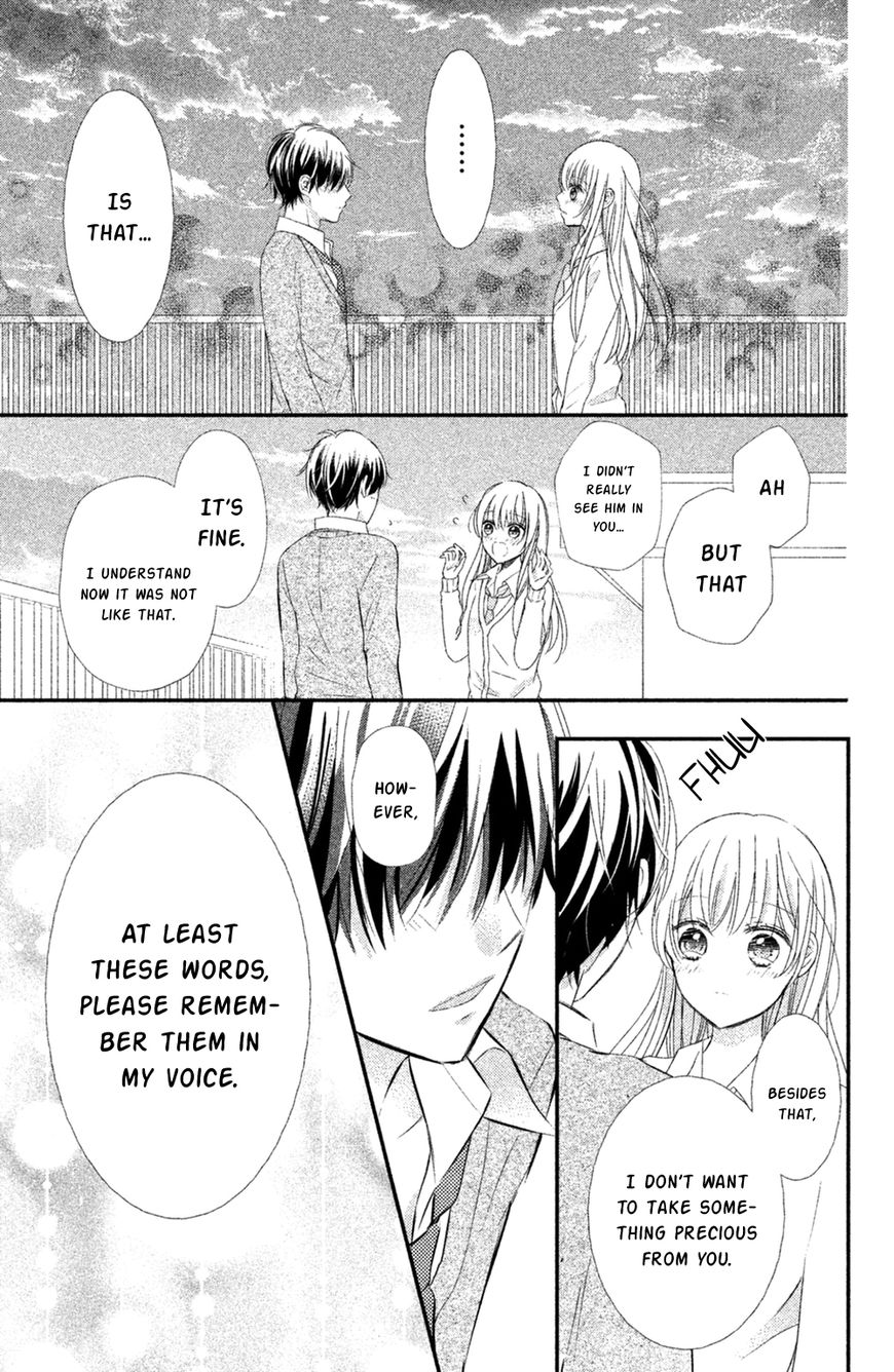 Sono Voice, Yuuryou Desu Ka? - Chapter 8 : At Least These Words [End]