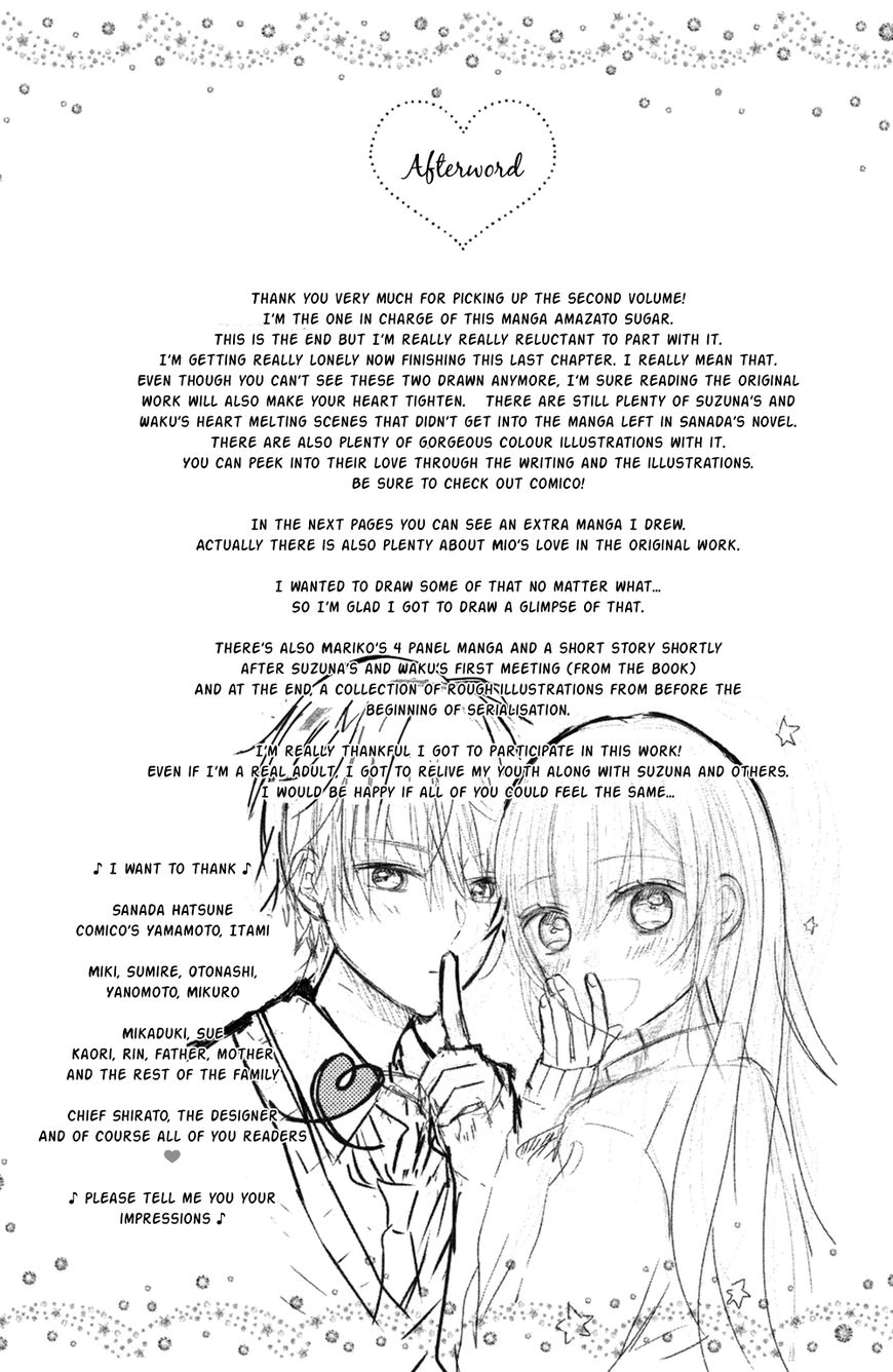 Sono Voice, Yuuryou Desu Ka? - Chapter 8 : At Least These Words [End]