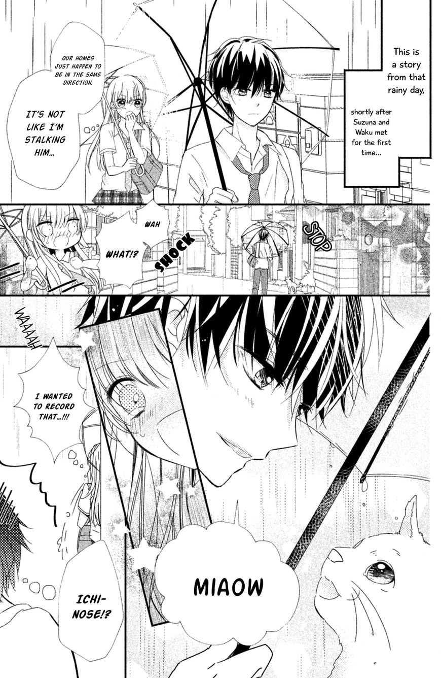 Sono Voice, Yuuryou Desu Ka? - Chapter 8 : At Least These Words [End]