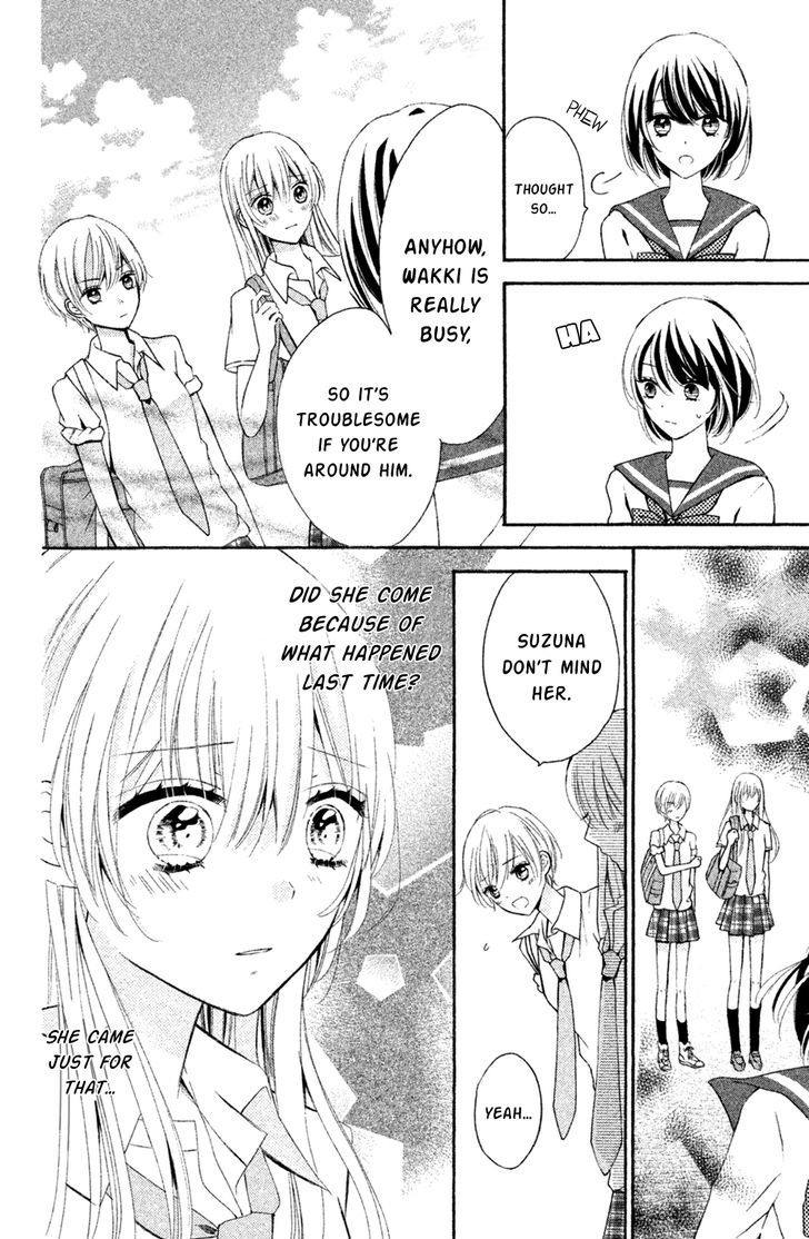 Sono Voice, Yuuryou Desu Ka? - Chapter 5 : I'm Really Gonna Get Mad