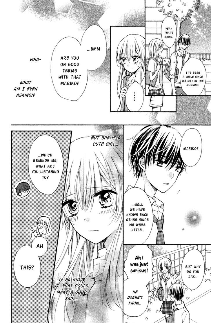 Sono Voice, Yuuryou Desu Ka? - Chapter 5 : I'm Really Gonna Get Mad