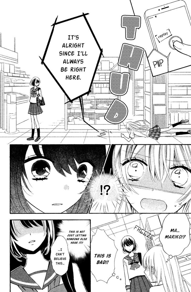 Sono Voice, Yuuryou Desu Ka? - Chapter 5 : I'm Really Gonna Get Mad