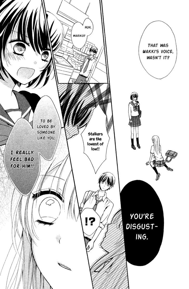 Sono Voice, Yuuryou Desu Ka? - Chapter 5 : I'm Really Gonna Get Mad