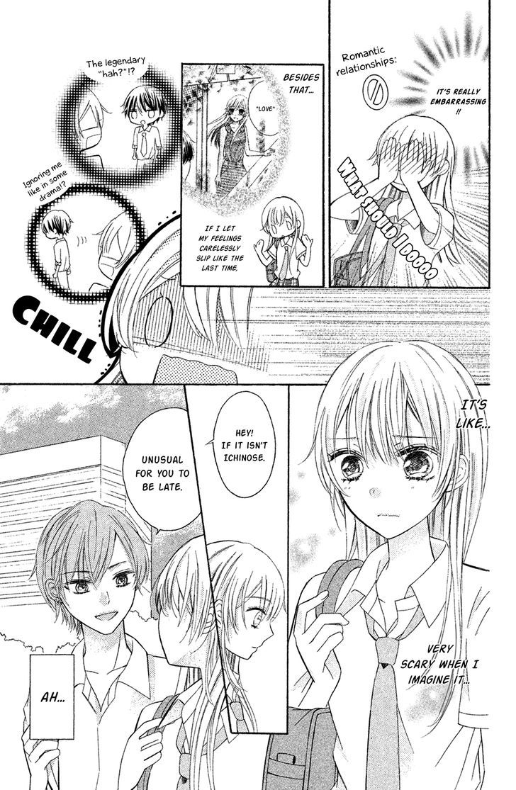 Sono Voice, Yuuryou Desu Ka? - Chapter 3 : Why Did You Run Away?