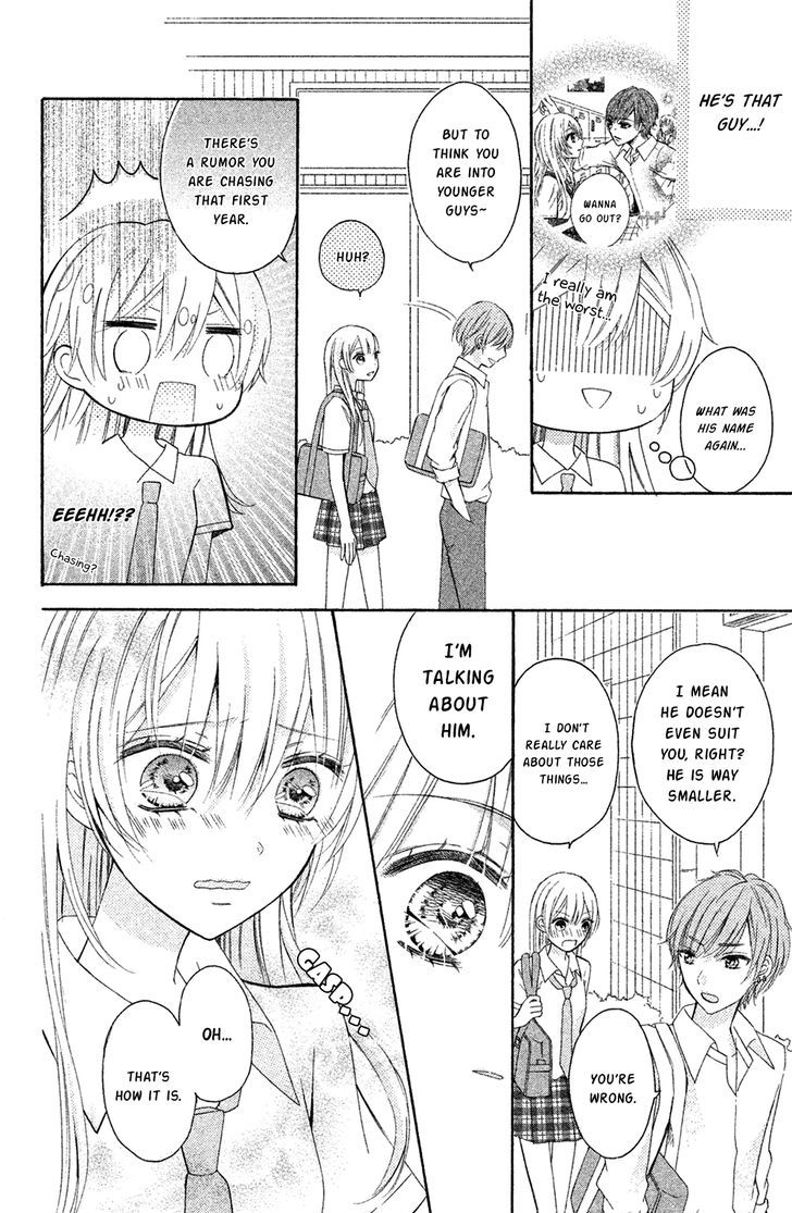 Sono Voice, Yuuryou Desu Ka? - Chapter 3 : Why Did You Run Away?