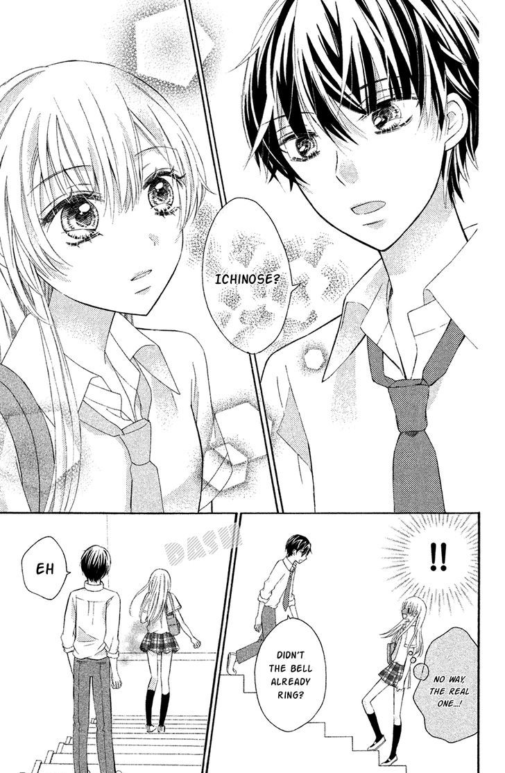 Sono Voice, Yuuryou Desu Ka? - Chapter 3 : Why Did You Run Away?