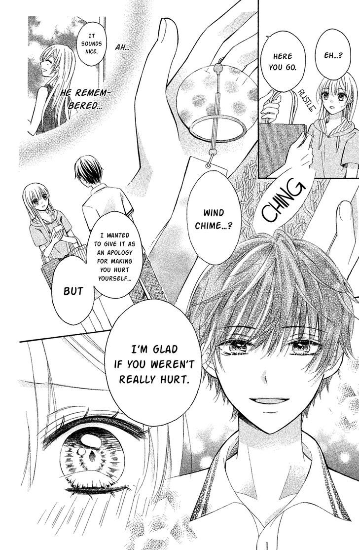 Sono Voice, Yuuryou Desu Ka? - Chapter 3 : Why Did You Run Away?