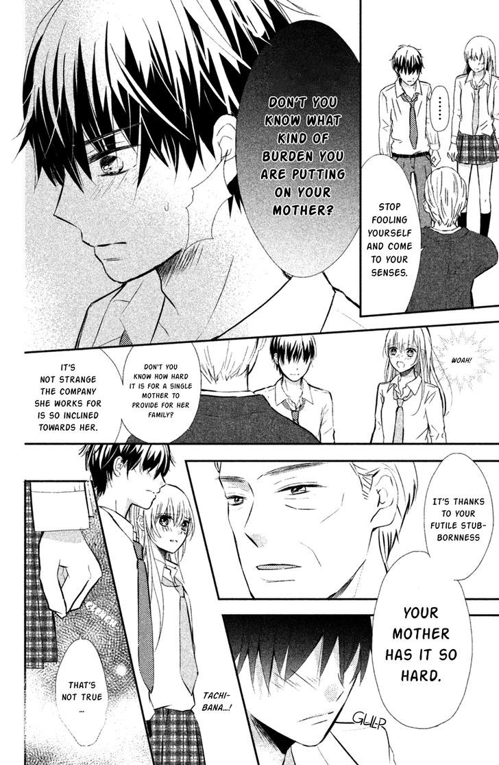 Sono Voice, Yuuryou Desu Ka? - Chapter 7 : My True Feelings