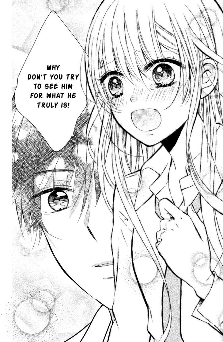 Sono Voice, Yuuryou Desu Ka? - Chapter 7 : My True Feelings