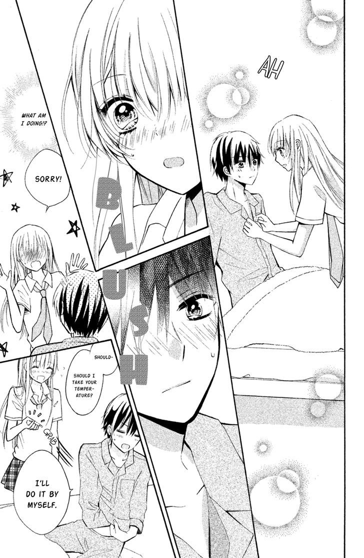 Sono Voice, Yuuryou Desu Ka? - Chapter 6 : You Were Really Cute