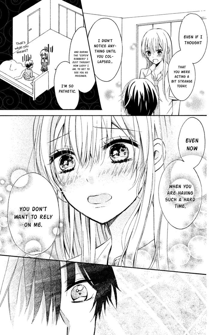 Sono Voice, Yuuryou Desu Ka? - Chapter 6 : You Were Really Cute