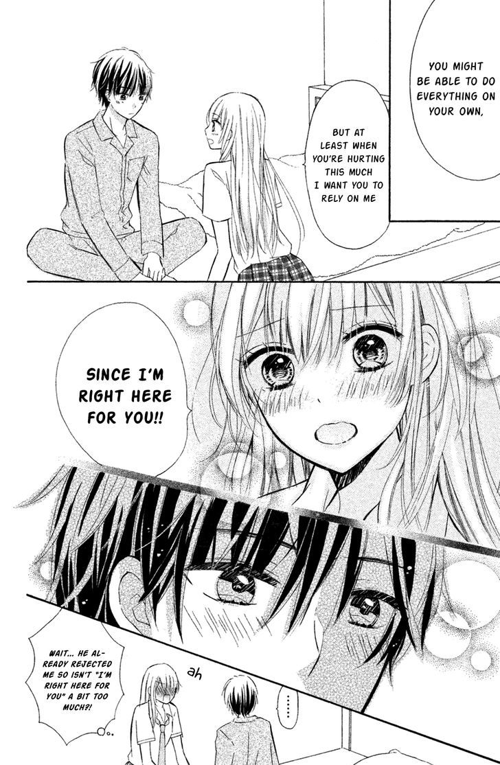 Sono Voice, Yuuryou Desu Ka? - Chapter 6 : You Were Really Cute