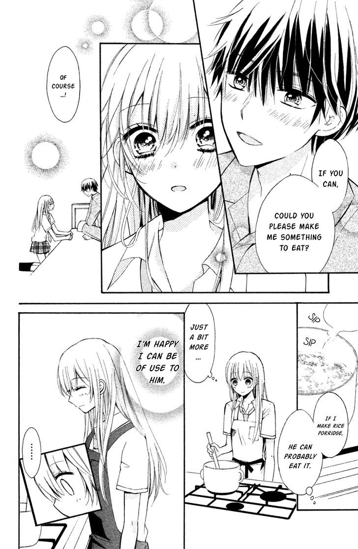 Sono Voice, Yuuryou Desu Ka? - Chapter 6 : You Were Really Cute