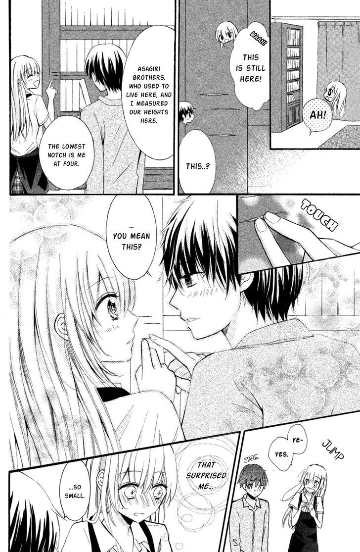 Sono Voice, Yuuryou Desu Ka? - Chapter 6 : You Were Really Cute