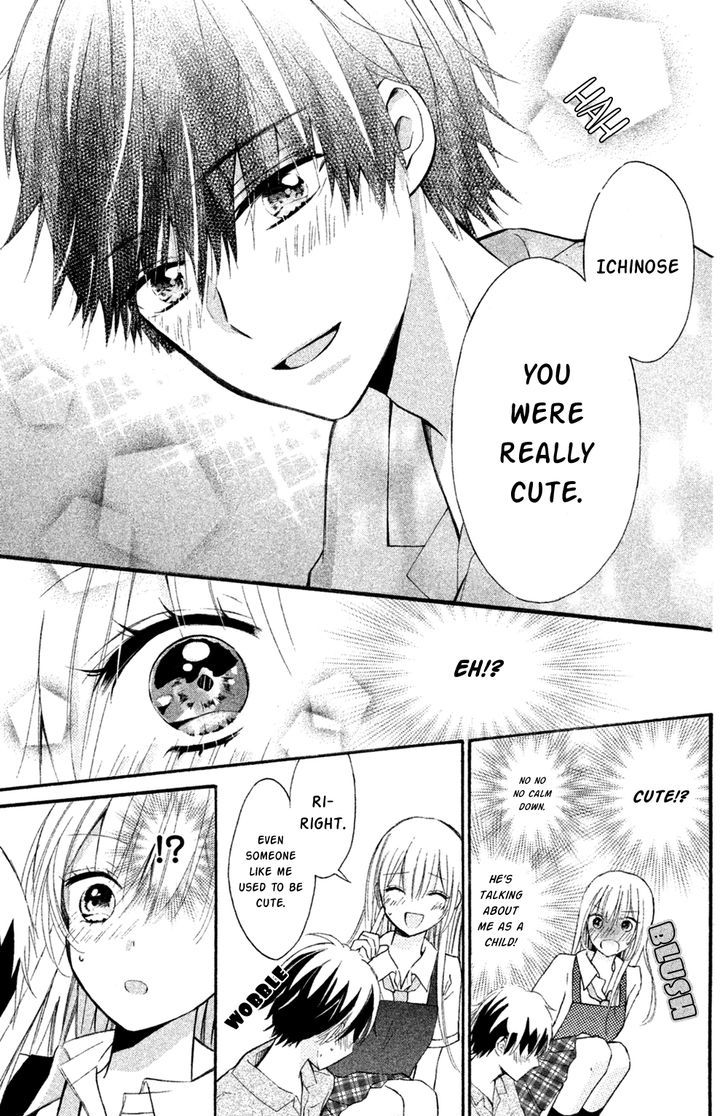 Sono Voice, Yuuryou Desu Ka? - Chapter 6 : You Were Really Cute